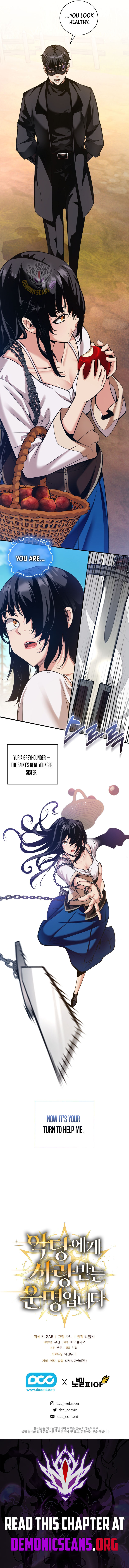 Fated to Be Loved by Villains Chapter 30 7